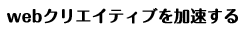 yawalabo